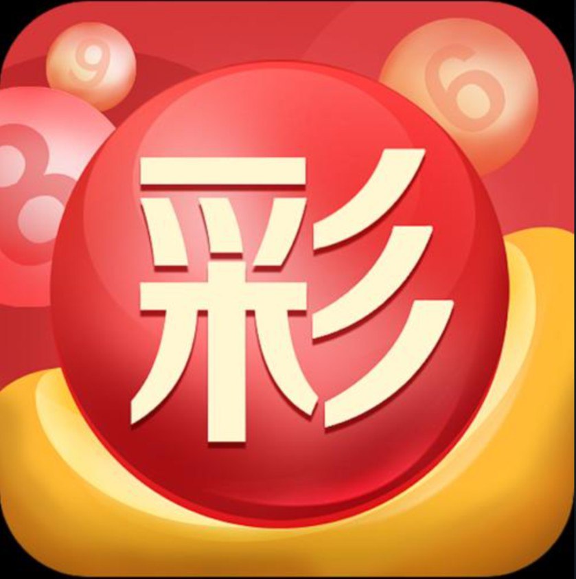 乐发彩票app下载大全最新版